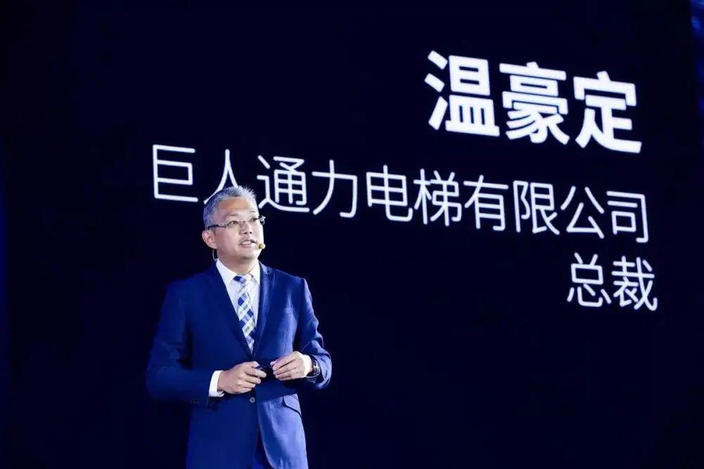 车圈高层巨震,四个月内超50名高管大调整