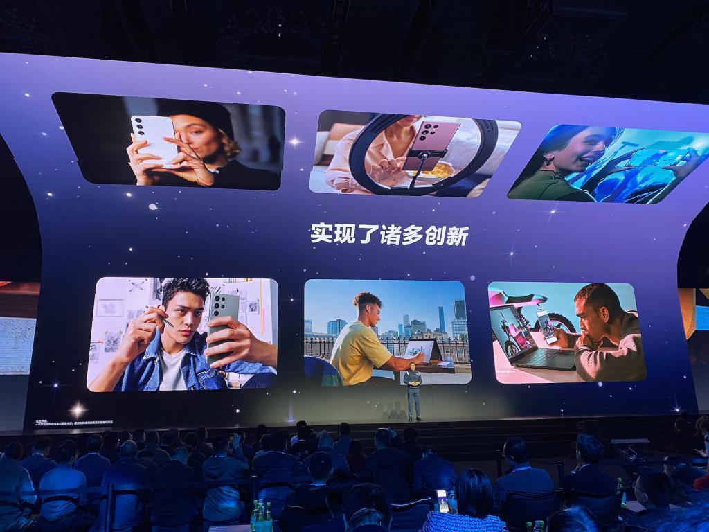 国行版三星S24登场，只为证明AI Phone不是伪概念？