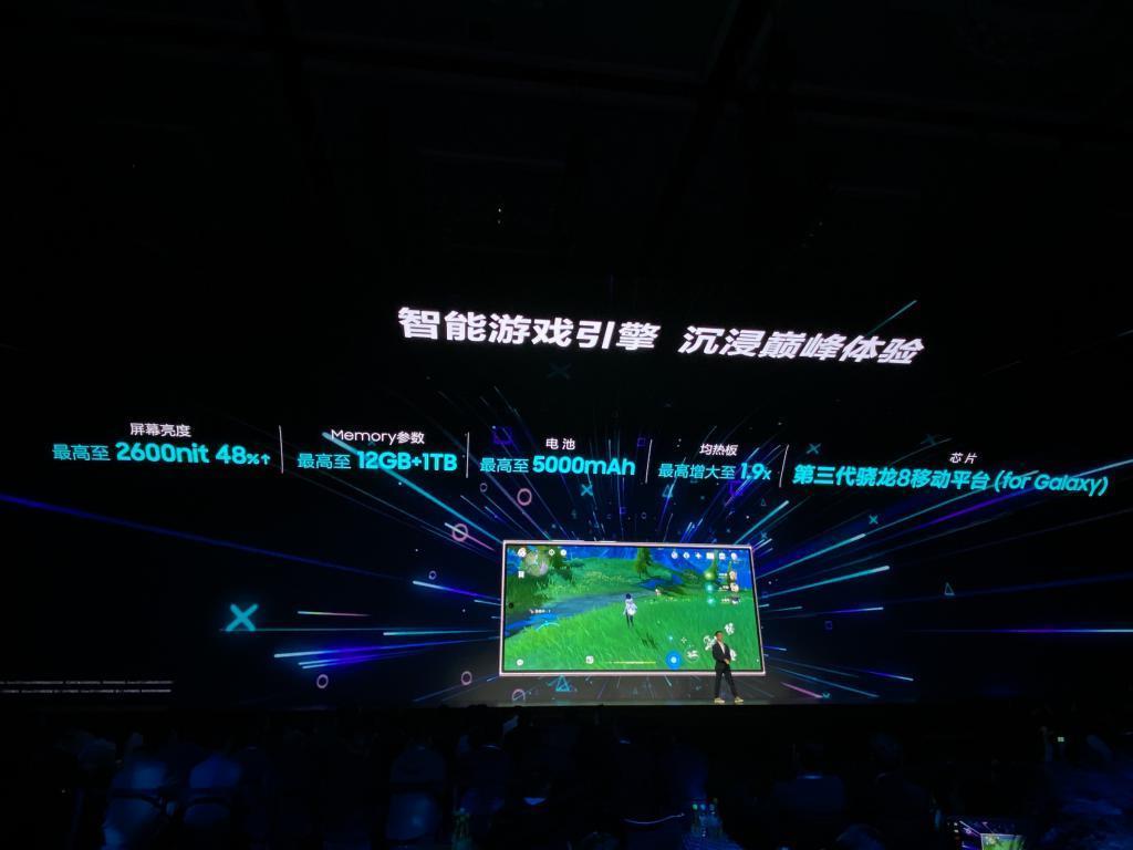 国行版三星S24登场，只为证明AI Phone不是伪概念？