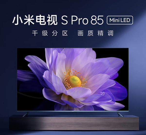 机情问答：过年给长辈买什么手机 4070S性价比高吗？