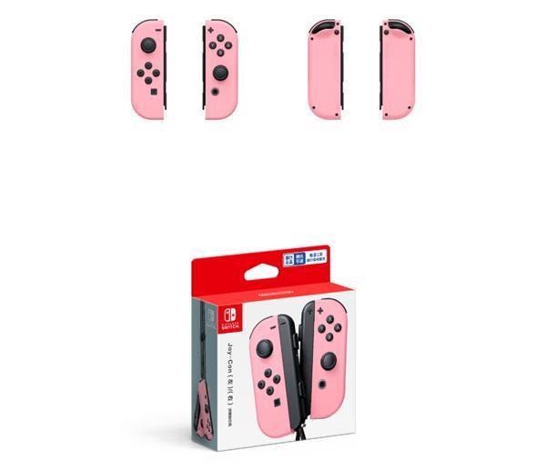 549元！任天堂国行Switch粉色Joy-Con宣布3月22日开售