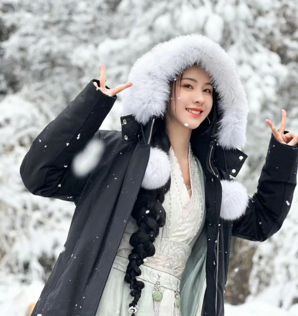 算命的说离火运得来点紫！
