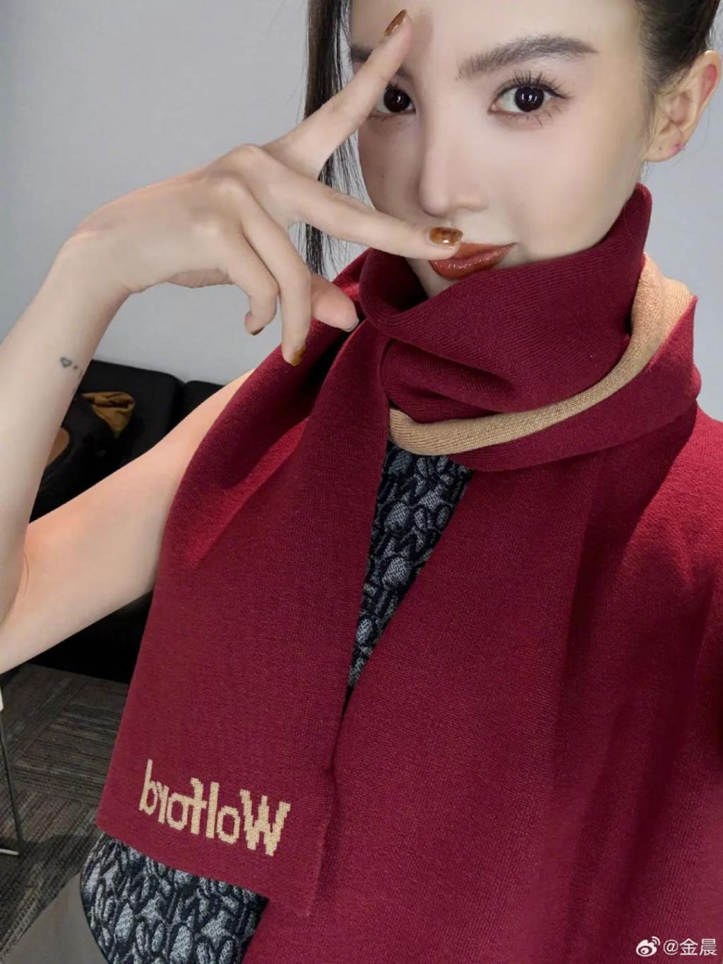 算命的说离火运得来点紫！