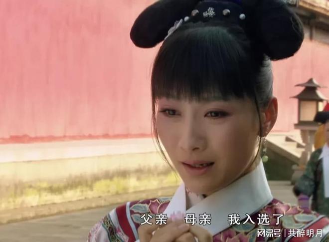 拍《甄嬛传》时，孙俪头太痒偷挠了一下，导演拍手道：太棒了