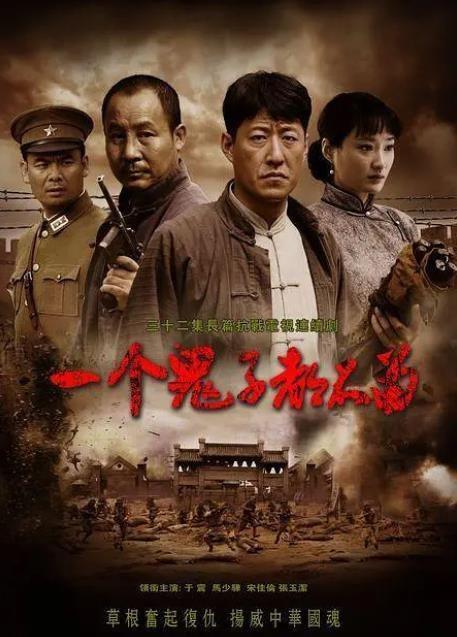 遭央视点名批评的6部烂剧，最后一部还没播完就被禁了