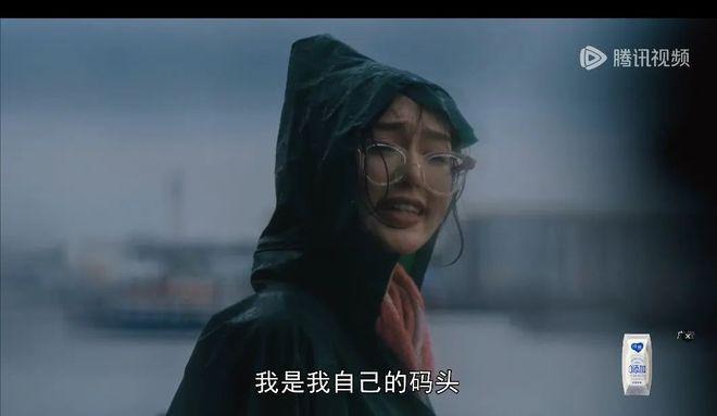 《繁花》2.0，口碑更炸了