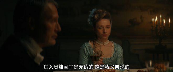 《繁花》2.0，口碑更炸了