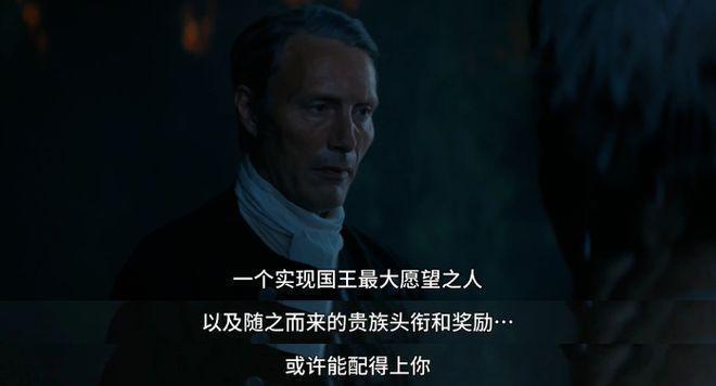 《繁花》2.0，口碑更炸了
