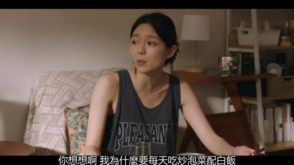 韩国性喜剧，还是有东西