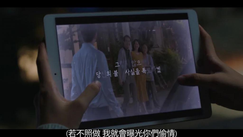 韩国性喜剧，还是有东西