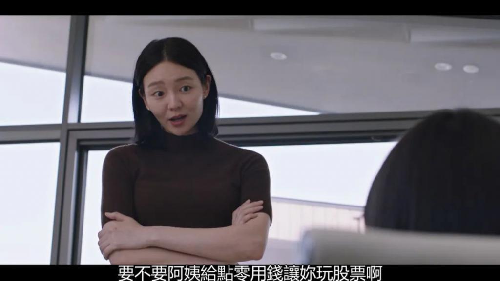 韩国性喜剧，还是有东西
