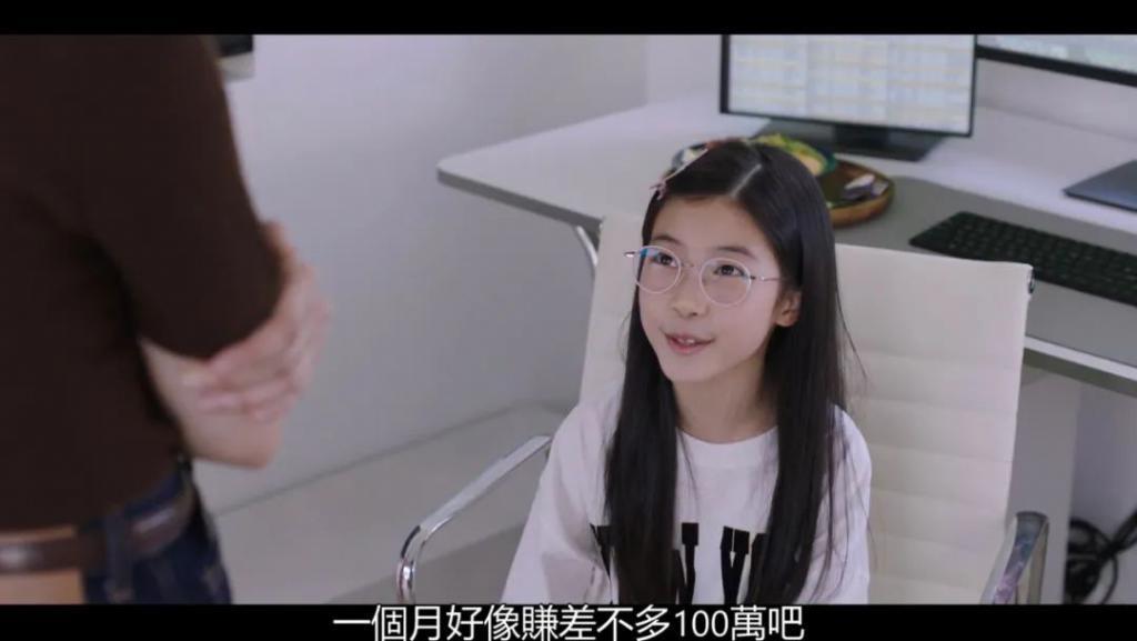韩国性喜剧，还是有东西