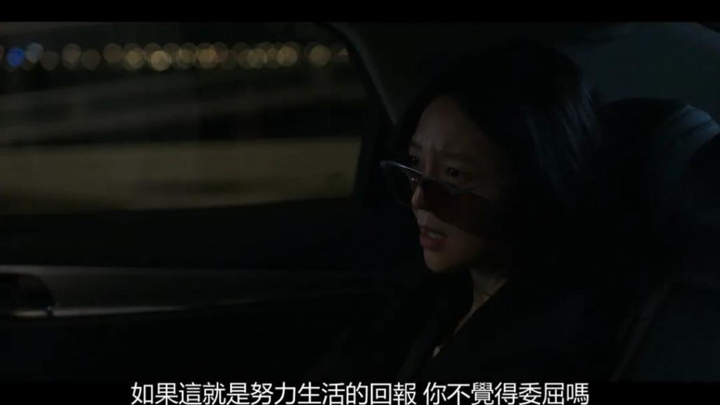 韩国性喜剧，还是有东西