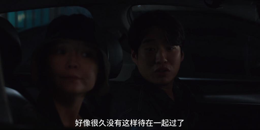 韩国性喜剧，还是有东西