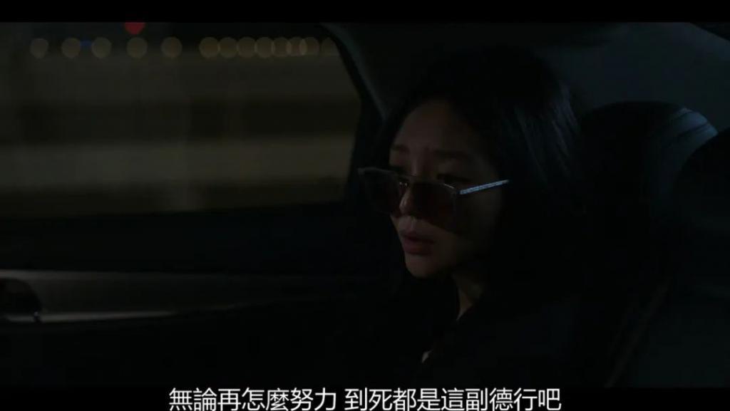 韩国性喜剧，还是有东西