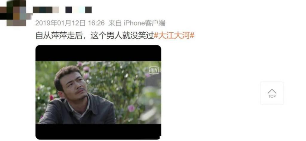 疯了，他竟然出轨了？