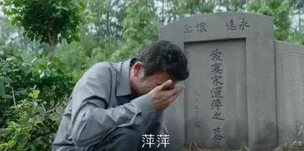 疯了，他竟然出轨了？
