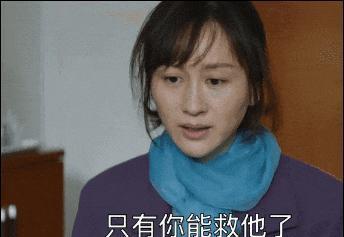 疯了，他竟然出轨了？