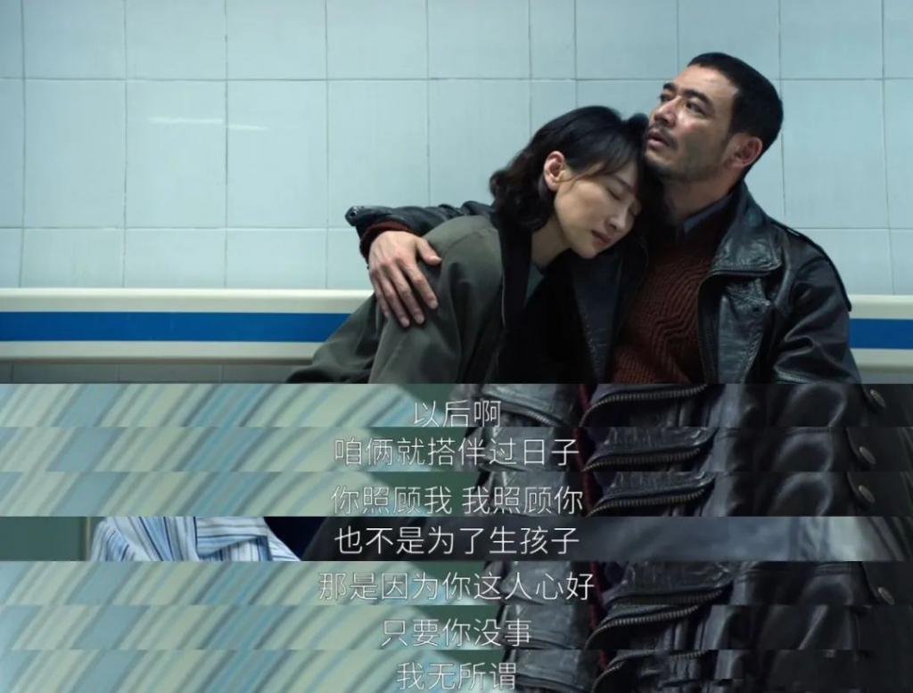 疯了，他竟然出轨了？