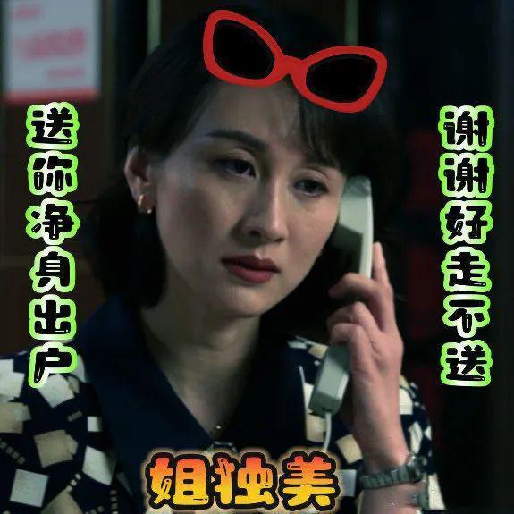 疯了，他竟然出轨了？