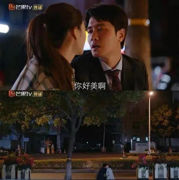 疯了，他竟然出轨了？