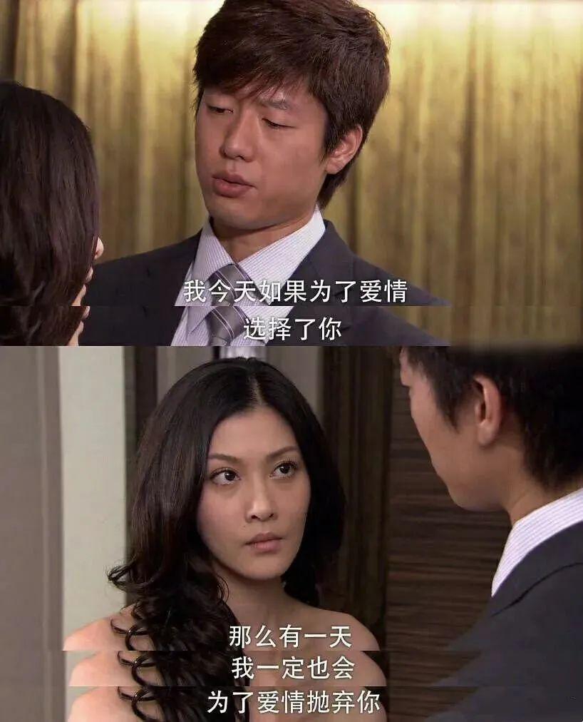 疯了，他竟然出轨了？