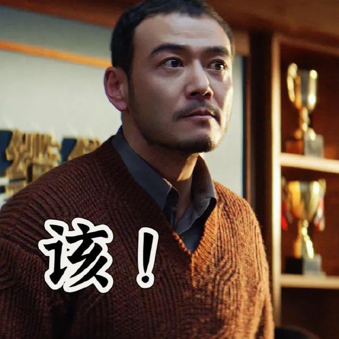 疯了，他竟然出轨了？