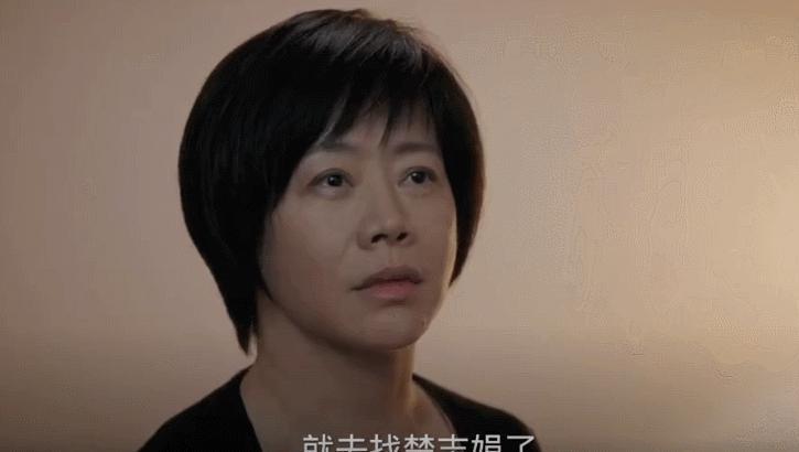 谁说情妇必须年轻貌美，54岁王柠：这才是教科书式撩汉