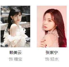 她的脸，这么快就崩了？