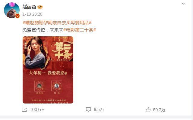 她的脸，这么快就崩了？