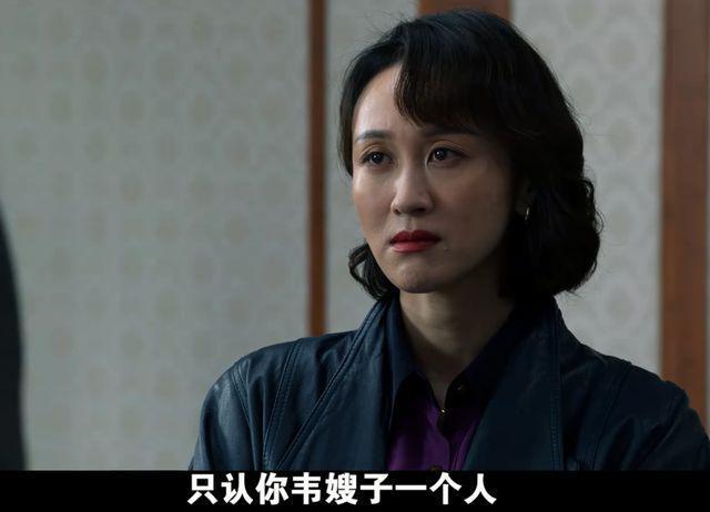 《大江大河3》：一辆车160万，雷东宝至死不知错在哪里