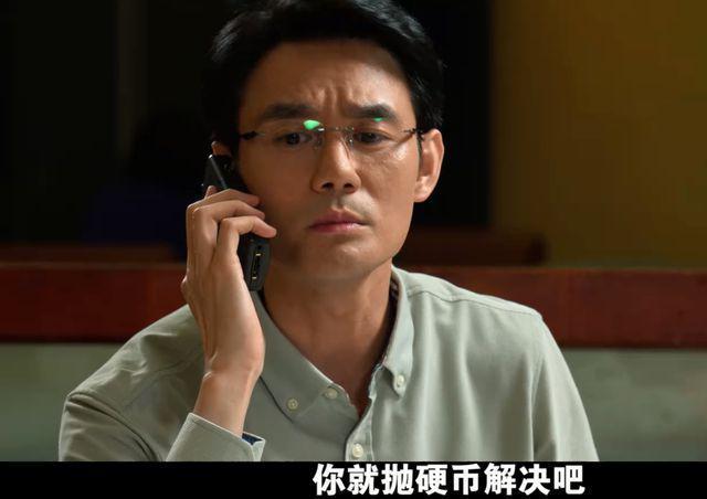 《大江大河3》：一辆车160万，雷东宝至死不知错在哪里