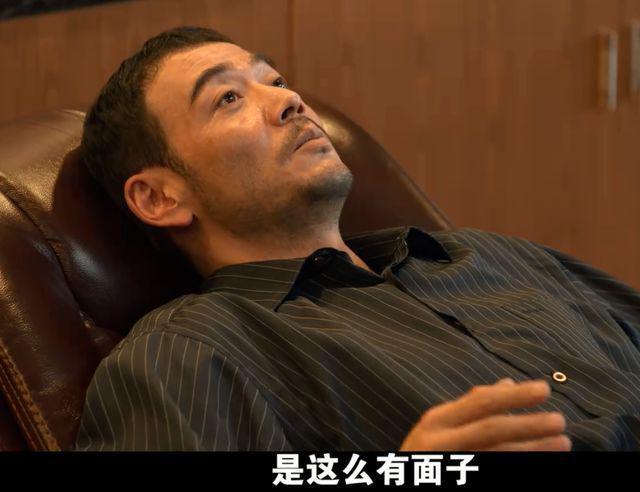 《大江大河3》：一辆车160万，雷东宝至死不知错在哪里