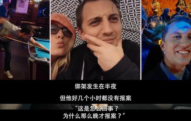 网暴她这么久，这瓜又反转了