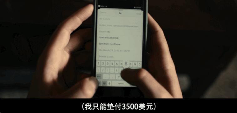 网暴她这么久，这瓜又反转了