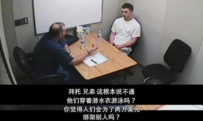 网暴她这么久，这瓜又反转了
