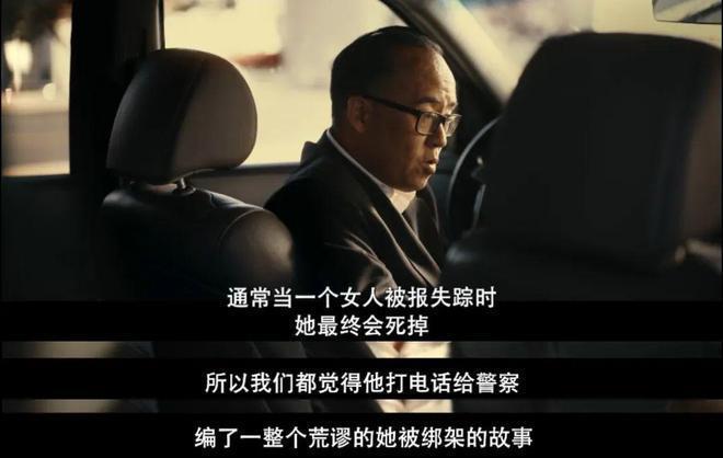网暴她这么久，这瓜又反转了