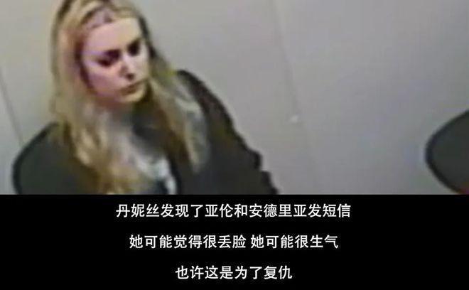 网暴她这么久，这瓜又反转了