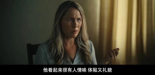 网暴她这么久，这瓜又反转了