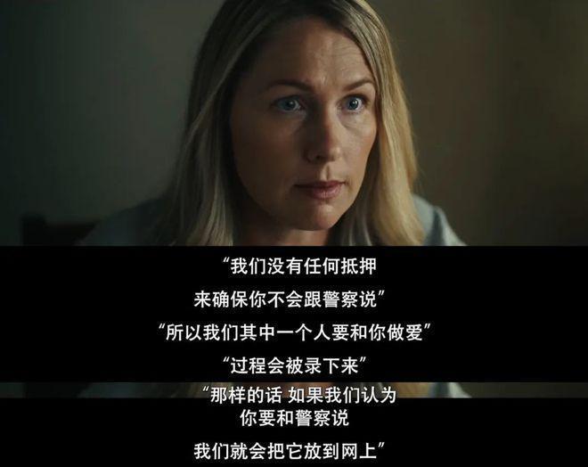网暴她这么久，这瓜又反转了