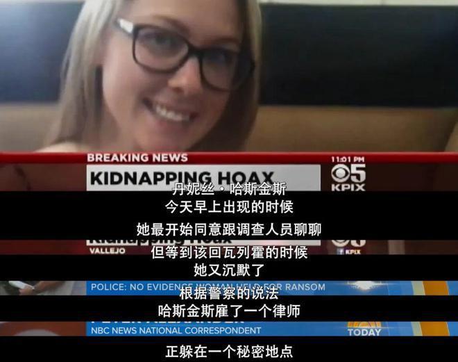 网暴她这么久，这瓜又反转了