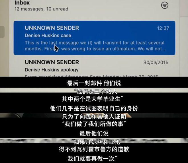 网暴她这么久，这瓜又反转了