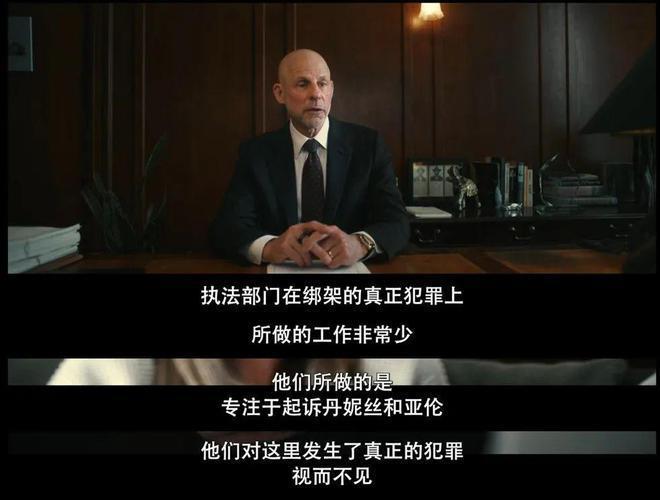 网暴她这么久，这瓜又反转了
