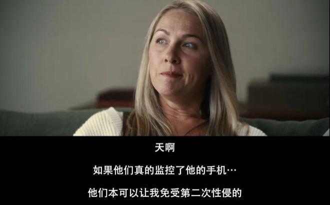 网暴她这么久，这瓜又反转了