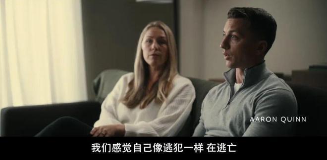 网暴她这么久，这瓜又反转了