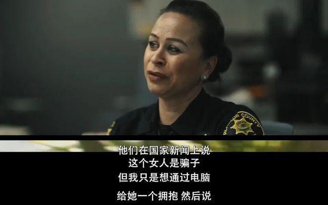 网暴她这么久，这瓜又反转了