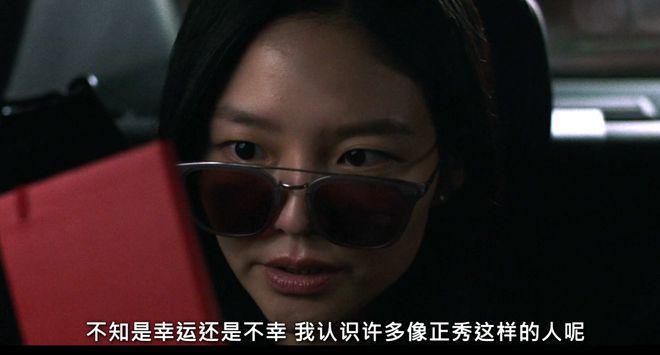 尺度新剧，一开播就冲上热门榜第一！