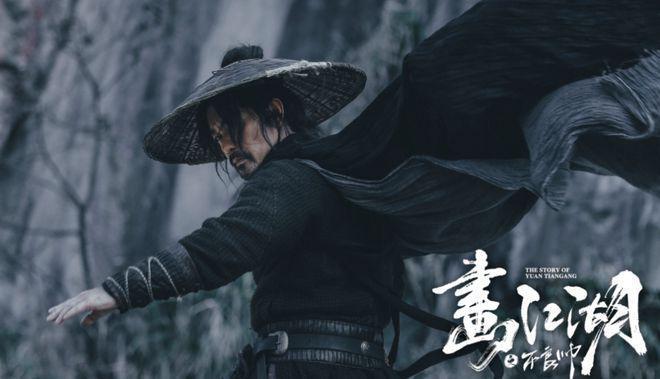 靠周星驰出名的他，50岁还在打？
