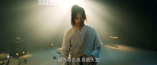 靠周星驰出名的他，50岁还在打？