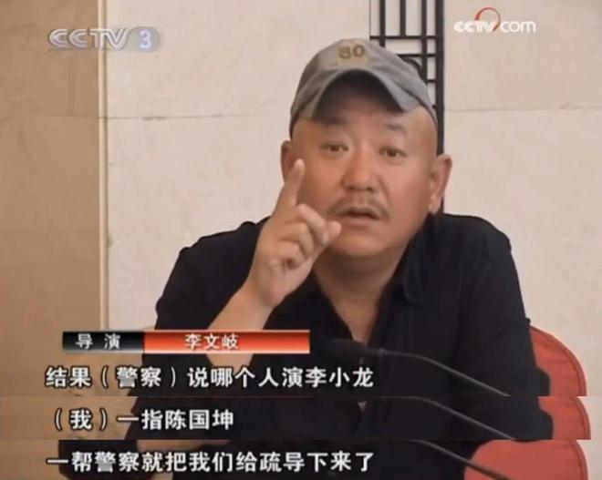 靠周星驰出名的他，50岁还在打？